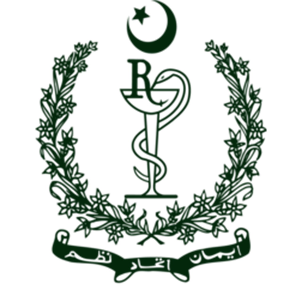 The Khyber Pakhtunkhwa Pharmacy Council (KPPC) is a regulatory body established under the Pharmacy Act 1967 to regulate the profession of pharmacy in Khyber Pakhtunkhwa.